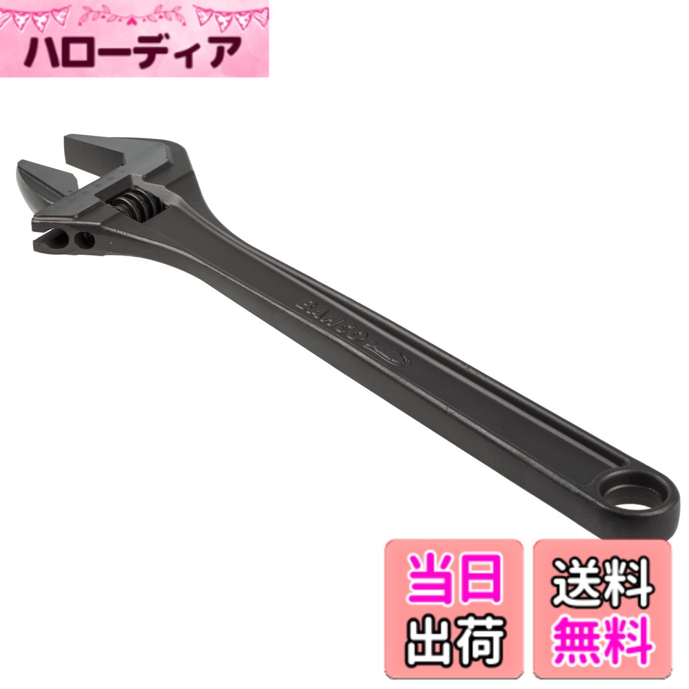 【貨物輸送無料】バーコ エテ公鍵 色：黒いこと、大きさ：455粍