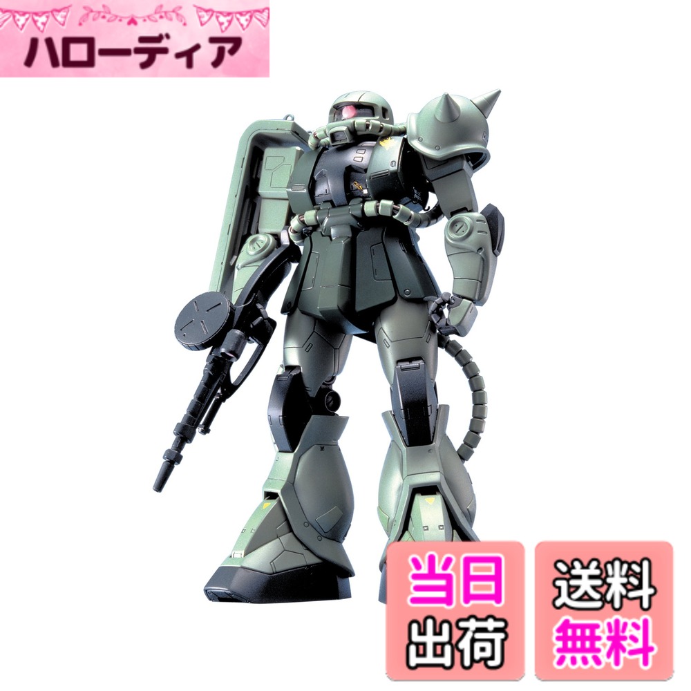 【送料無料】MG 1/100 MS-06F/J ザクII (機動戦士ガンダム) 色：gray、サイズ：31 cm x 20 cm x 7.7 cm
