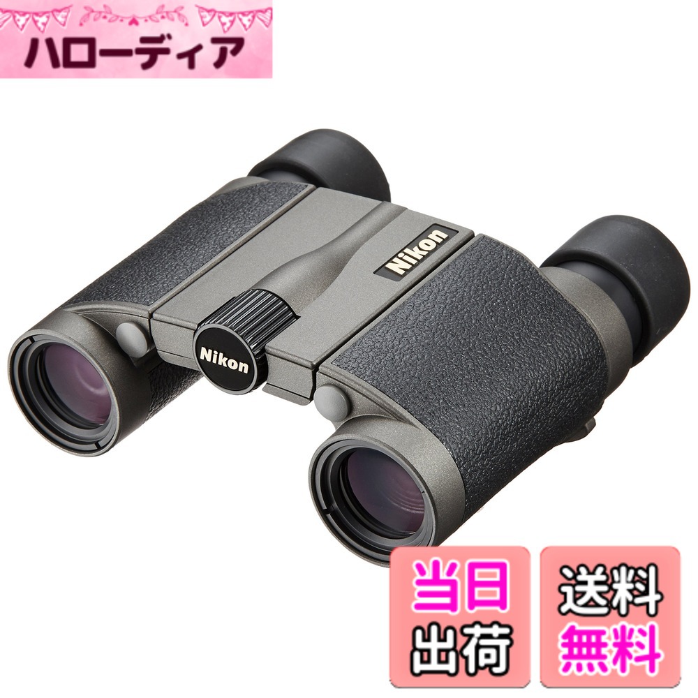 【貨物輸送無料】Nikon 小型望遠鏡 HG Lつづき物 DCF ダハプリズム式 色：黒いこと