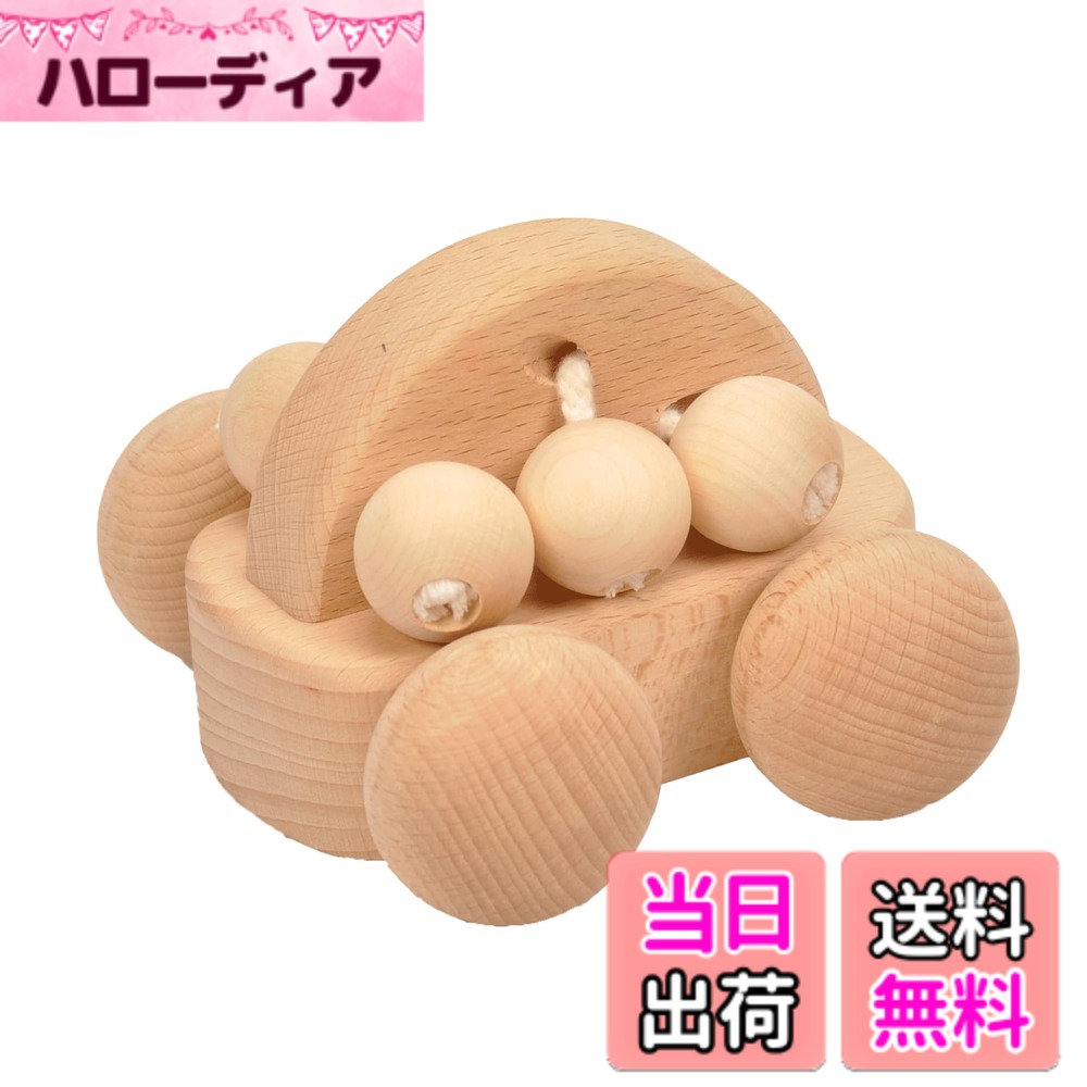 【送料無料】森のささやき響き サイズ：ワンサイズ