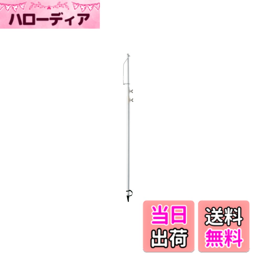 【送料無料】スノーピーク(snow peak) パイルドライバー 色：2、サイズ：ＦＦ
