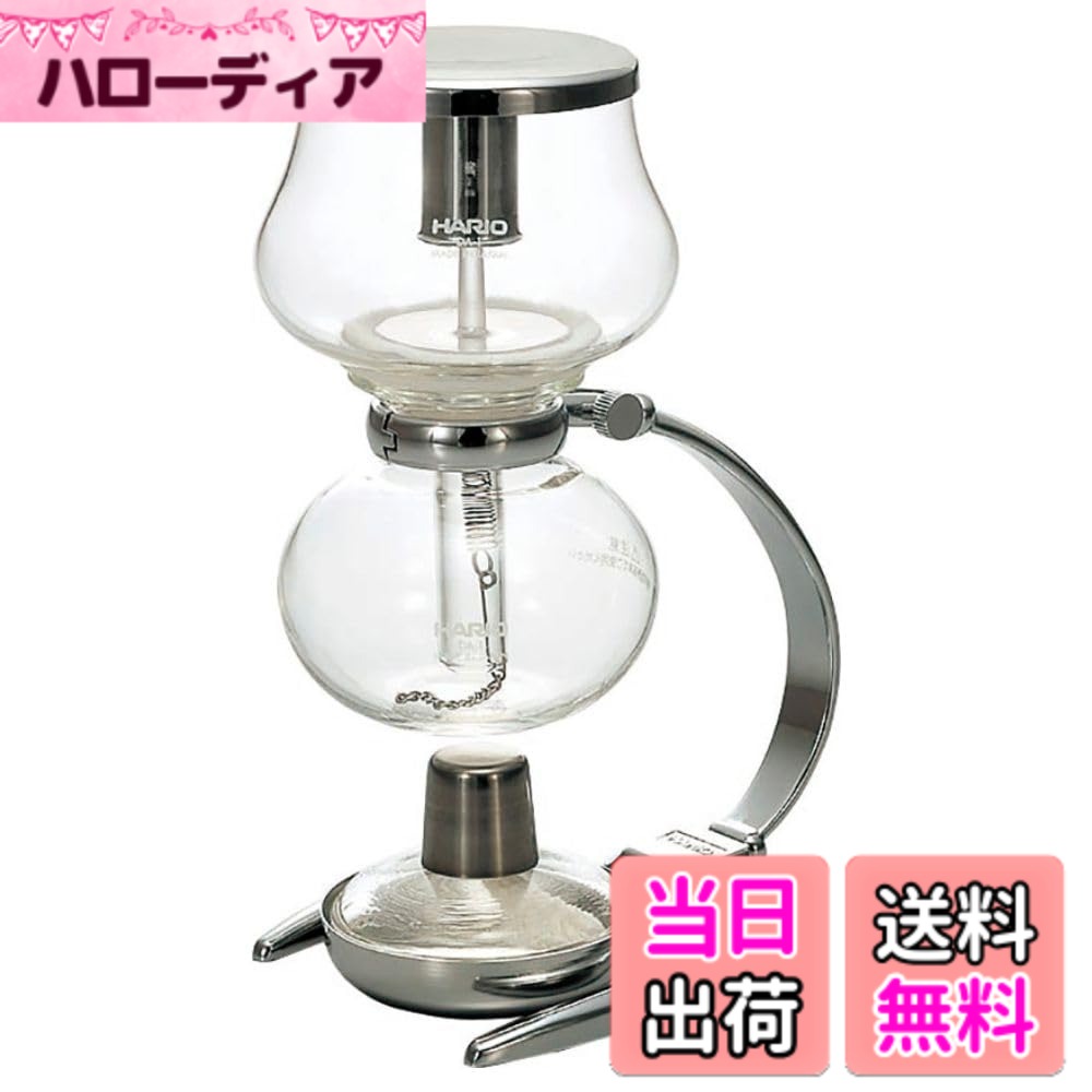 【貨物輸送無料】ハリオ ミニ電話機 1人用 DA-1SV 色：マルチ