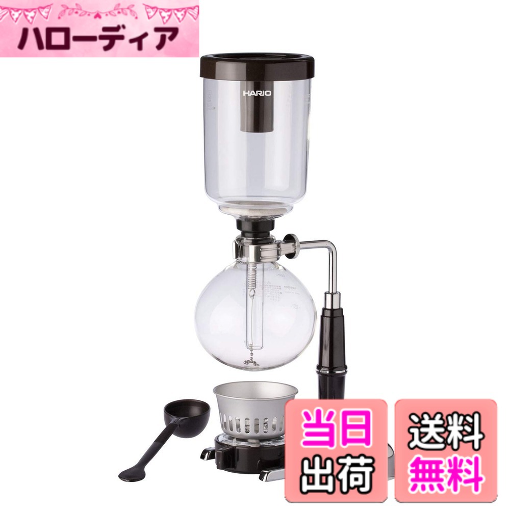 【貨物輸送無料】HARIO (ハリオ) 珈琲サイホン テクニカ 色：黒いこと、大きさ：5杯用