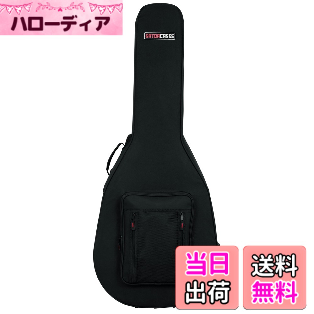 【送料無料】GATOR ゲーター アコースティックギター用 軽量セミハードケース GL Guitar Series EPS製 GL 【国内正規品】 色：ブラック｜ハローディア店