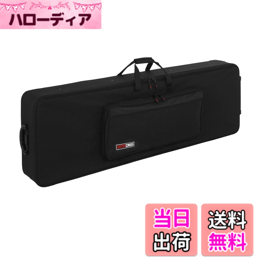 【送料無料】GATOR ゲーター キーボードケース 軽量セミハードタイプ GK Keyboard Series ブラック GK 【国内正規品】 色：ブラック、サイズ：88鍵用｜ハローディア店