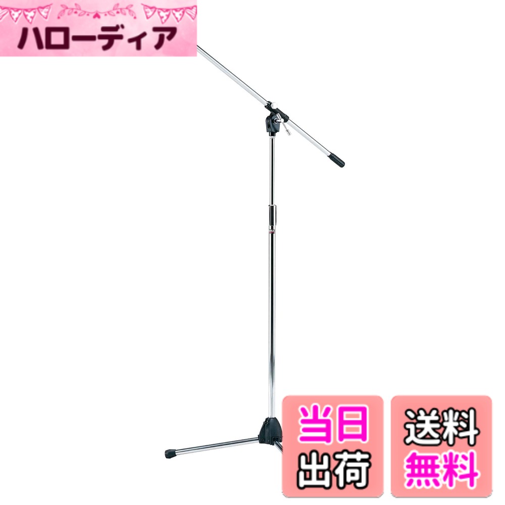 【送料無料】TAMA マイクスタンド 色：クローム