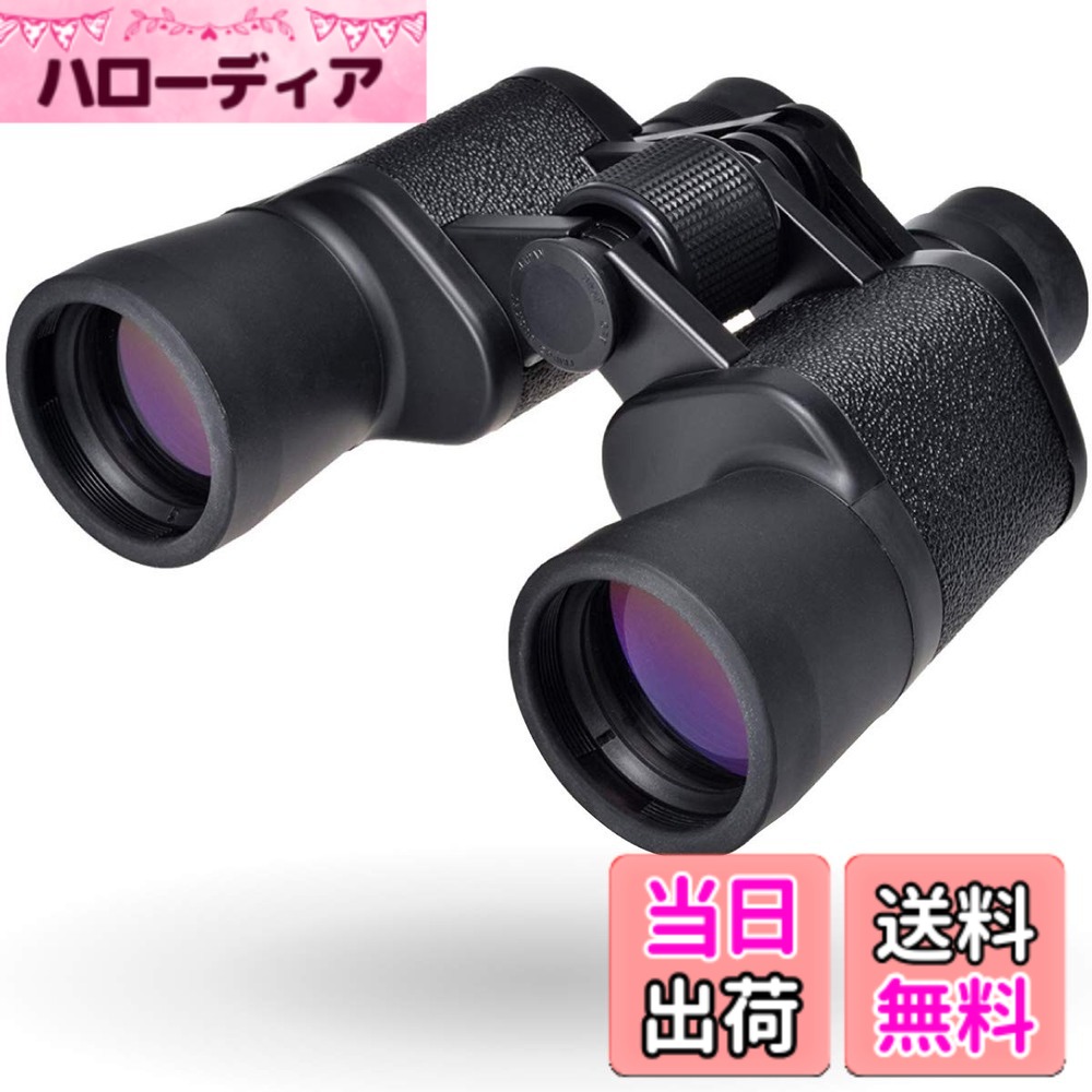 【送料無料】Kenko 双眼鏡 New Mirage 色:ブラック|ハローディア店