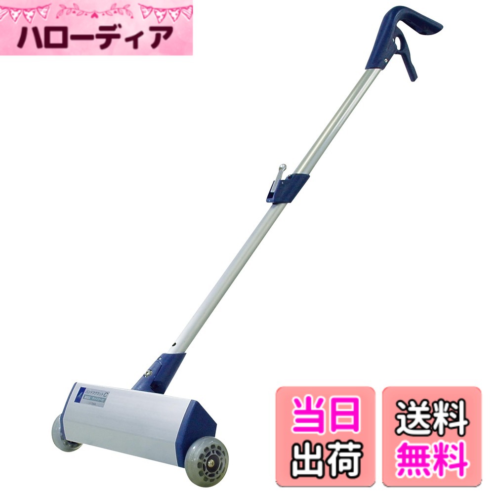 【貨物輸送無料】シンワ測定 お手て磁石