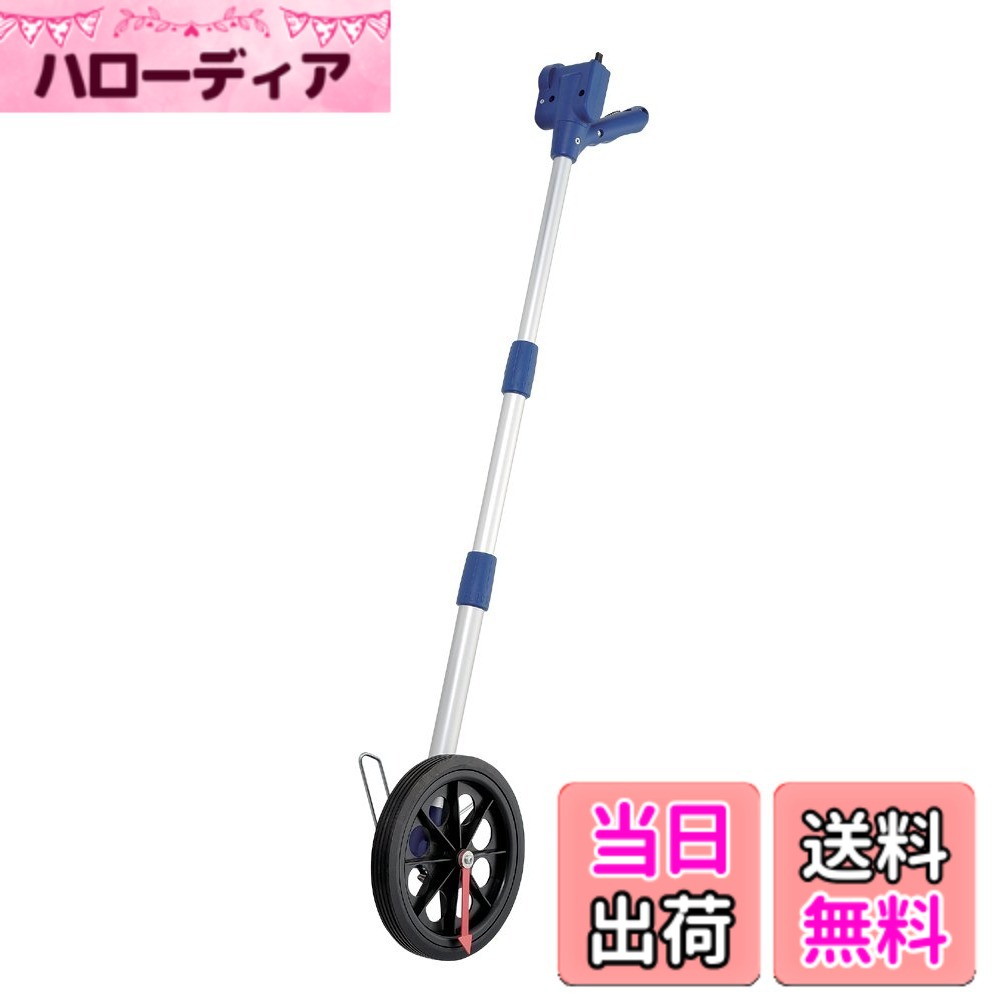 【貨物輸送無料】かぞえ上げる大リーグ 色：しろがね色