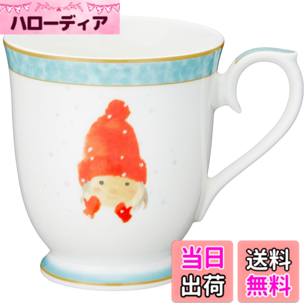 【送料無料】NARUMI(ナルミ) マグカップ いわさきちひろ 色：赤い毛糸帽の女の子、サイズ：11.3 cm x 9.1 cm