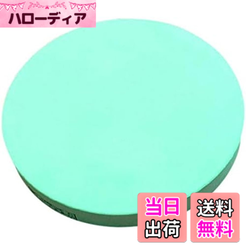 【貨物輸送無料】ナニワみがき上げる加工 (NANIWA) 剃刀砥/天然ゴム板 色：水色ミズイロ