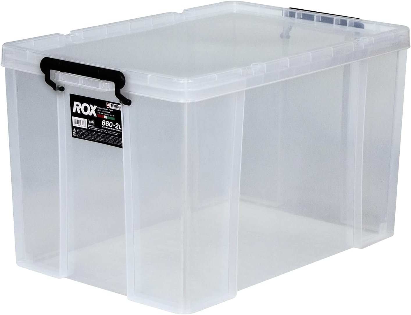 【送料無料】ロックス５３０L 色：02_クリア、サイズ：14_660-2L(幅44x奥行66x高さ39.8cm)