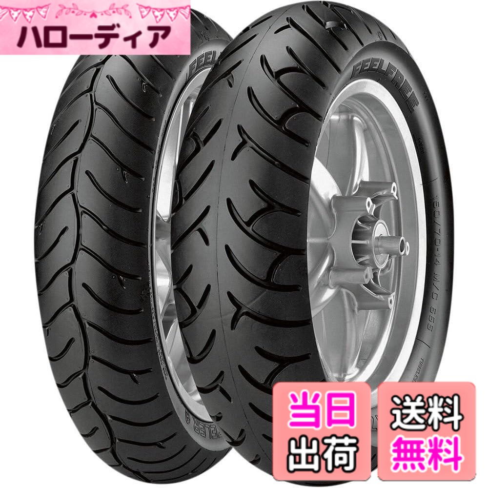 【送料無料】METZELER(メッツラー) サイズ:フロント: 120/70R15 56H