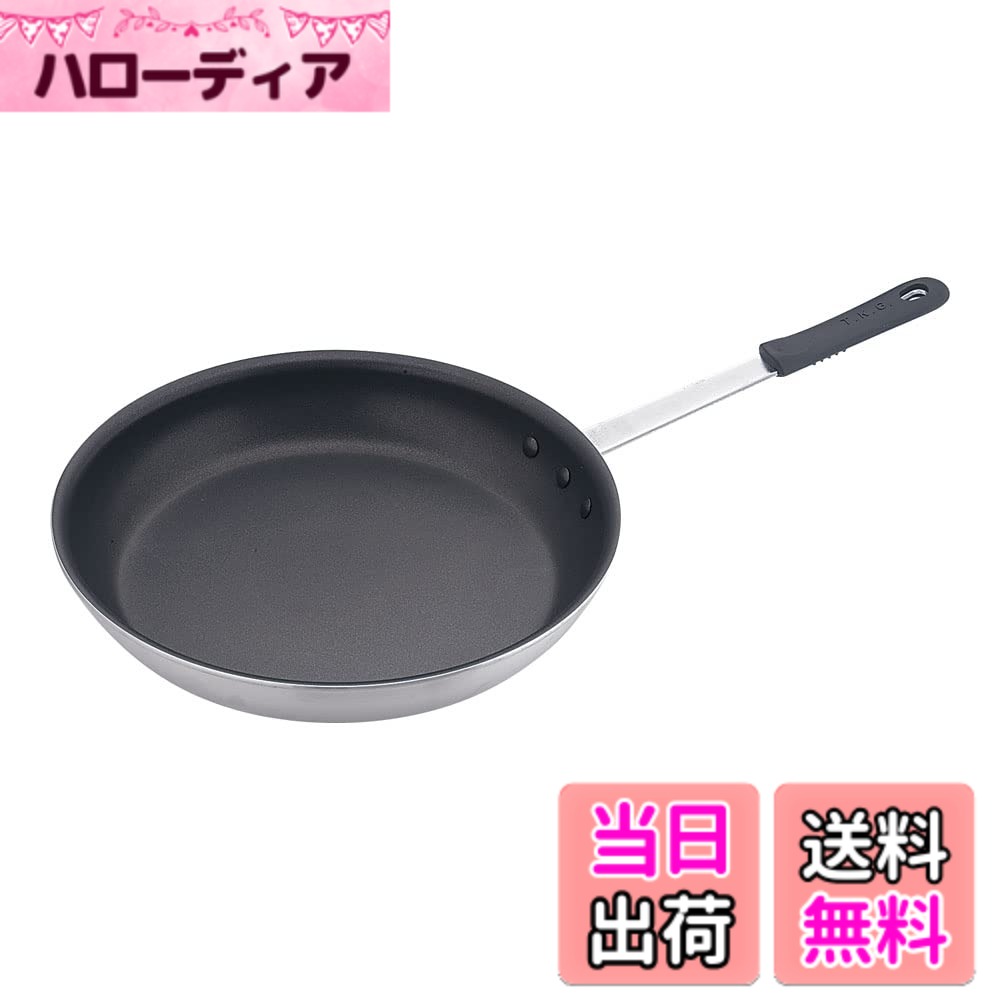 【送料無料】遠藤商事 業務用 TKG セレクト アルミ フライパン 色：シルバー、サイズ：37cm