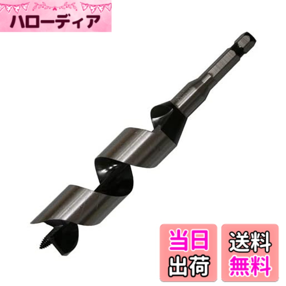 【送料無料】スターエム 兼用ビット 色：シルバー、サイズ：34.0mm