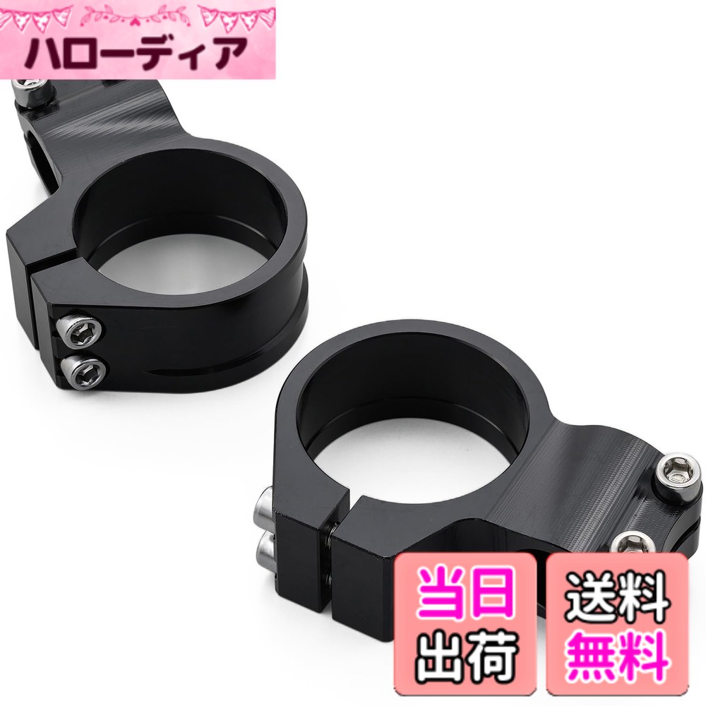 【送料無料】デイトナ バイク用 セパハン クハンドルバー/ランプ アルミ削り出し 左右セット 色：ブラック