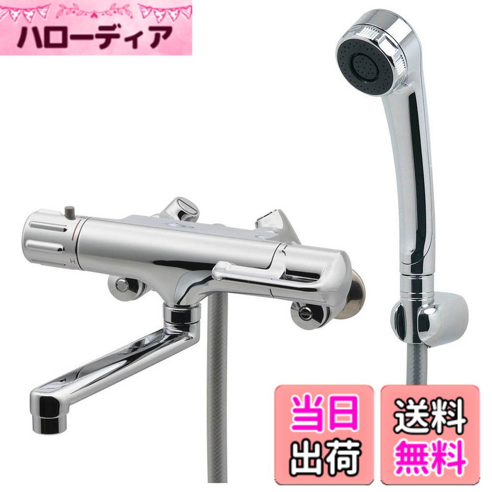 【貨物輸送無料】カクダイ 風呂場用 壁付 サーモスタットシャワー練りあわせる栓 メッキ操作手順 取り付き飾り気のない 回転させるスターター 2つの流れシャワー 色：しろがね色
