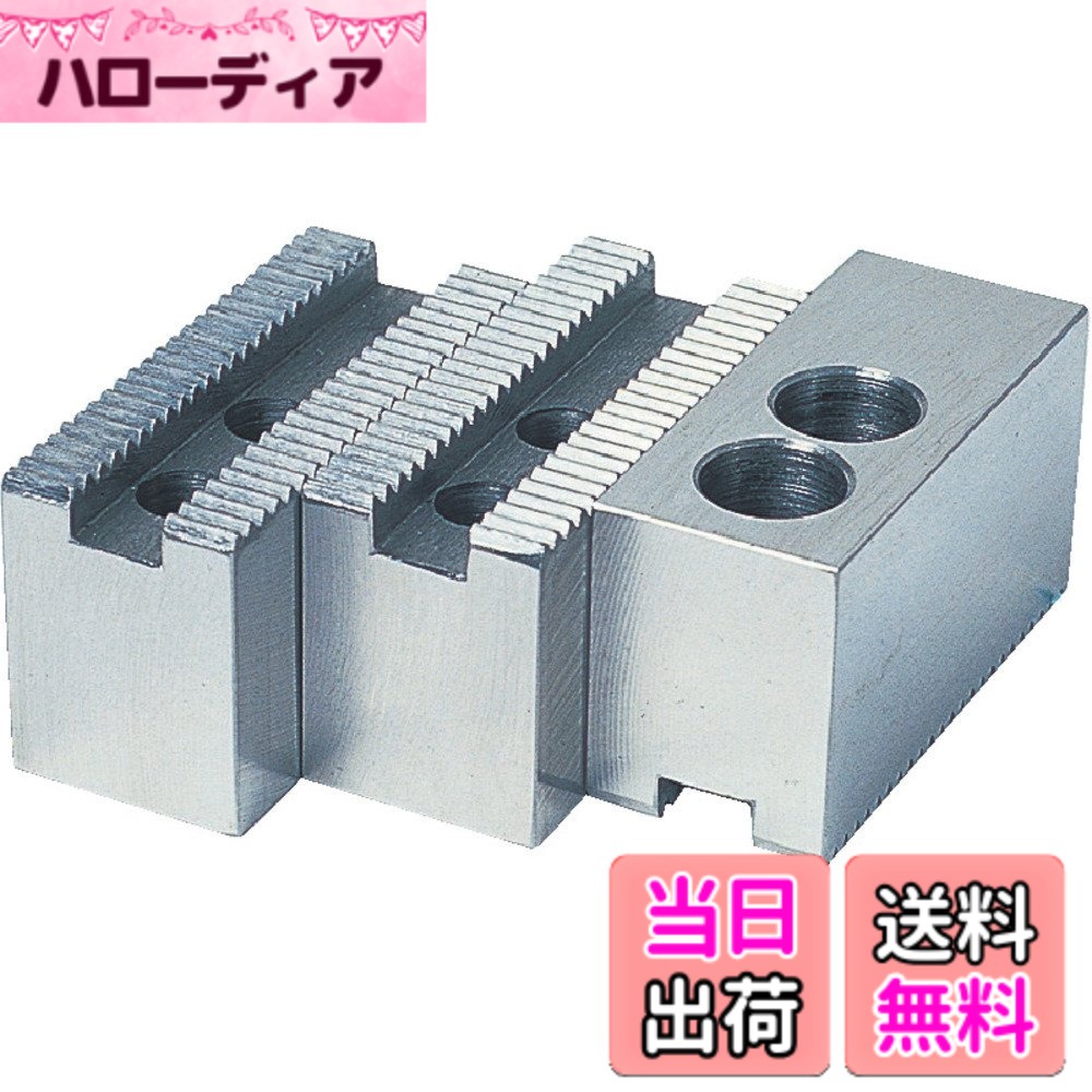 【貨物輸送無料】TRUSCO(トラスコ) 生づめ豊和用 ファスナー HO 大きさ：12in P1.5