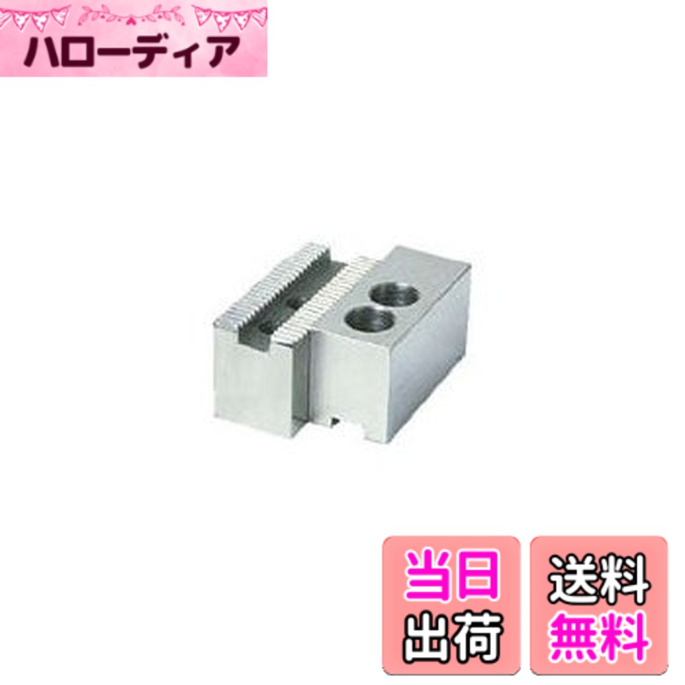 【貨物輸送無料】TRUSCO(トラスコ) 生づめ豊和用 ファスナー HO 大きさ：10in P1.5