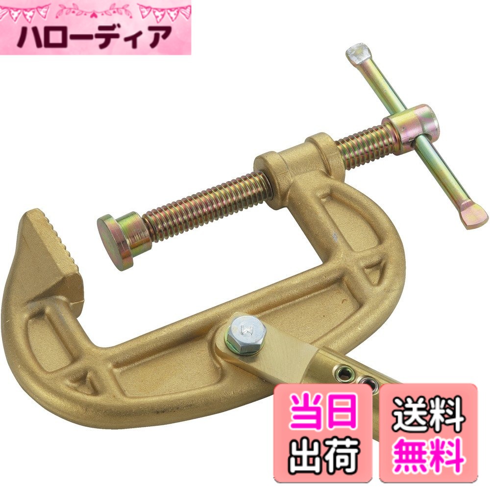 【貨物輸送無料】TRUSCO(トラスコ) アースクランプ TEC-G 大きさ：500G