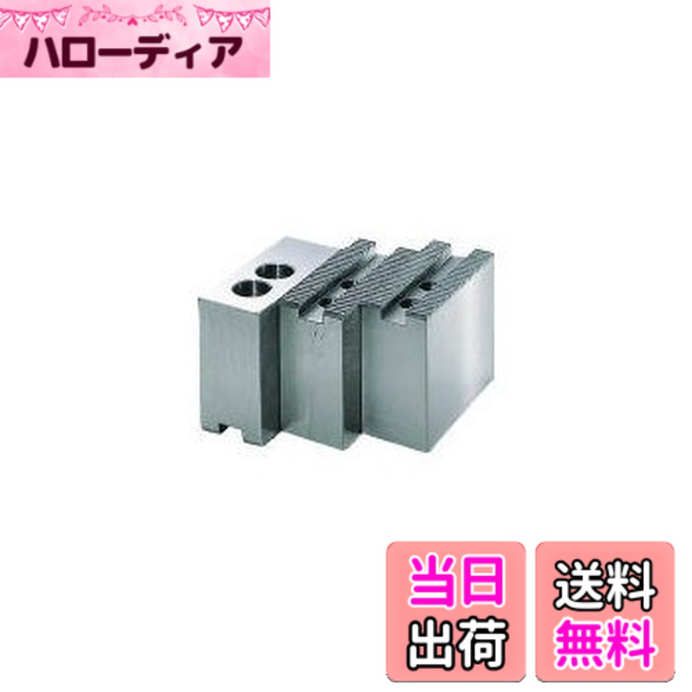 【貨物輸送無料】TRUSCO(トラスコ) 生づめ豊和用 ファスナー HO 大きさ：8in P1.5