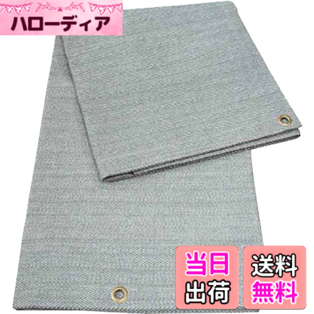 【送料無料】TRUSCO(トラスコ) スパッタシート サイズ：6号｜ハローディア店