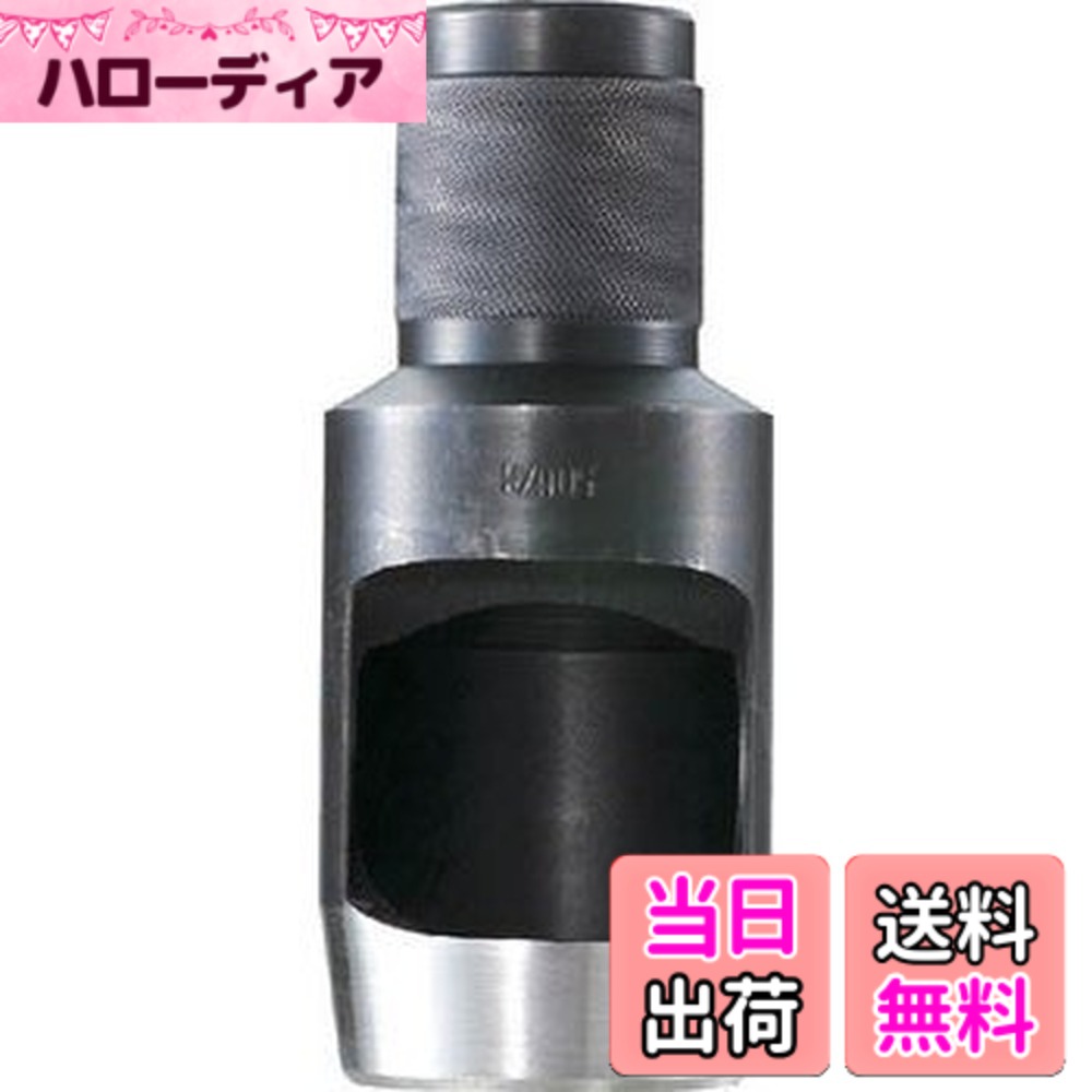 【貨物輸送無料】TRUSCO(トラスコ) 三尺帯ポンチ絵 色：黒、大きさ：38粍