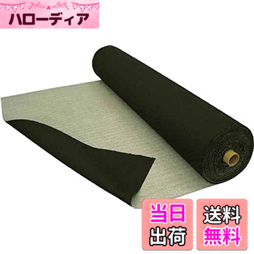【貨物輸送無料】TRUSCO(トラスコ) スパッタシート 大きさ：一巻き