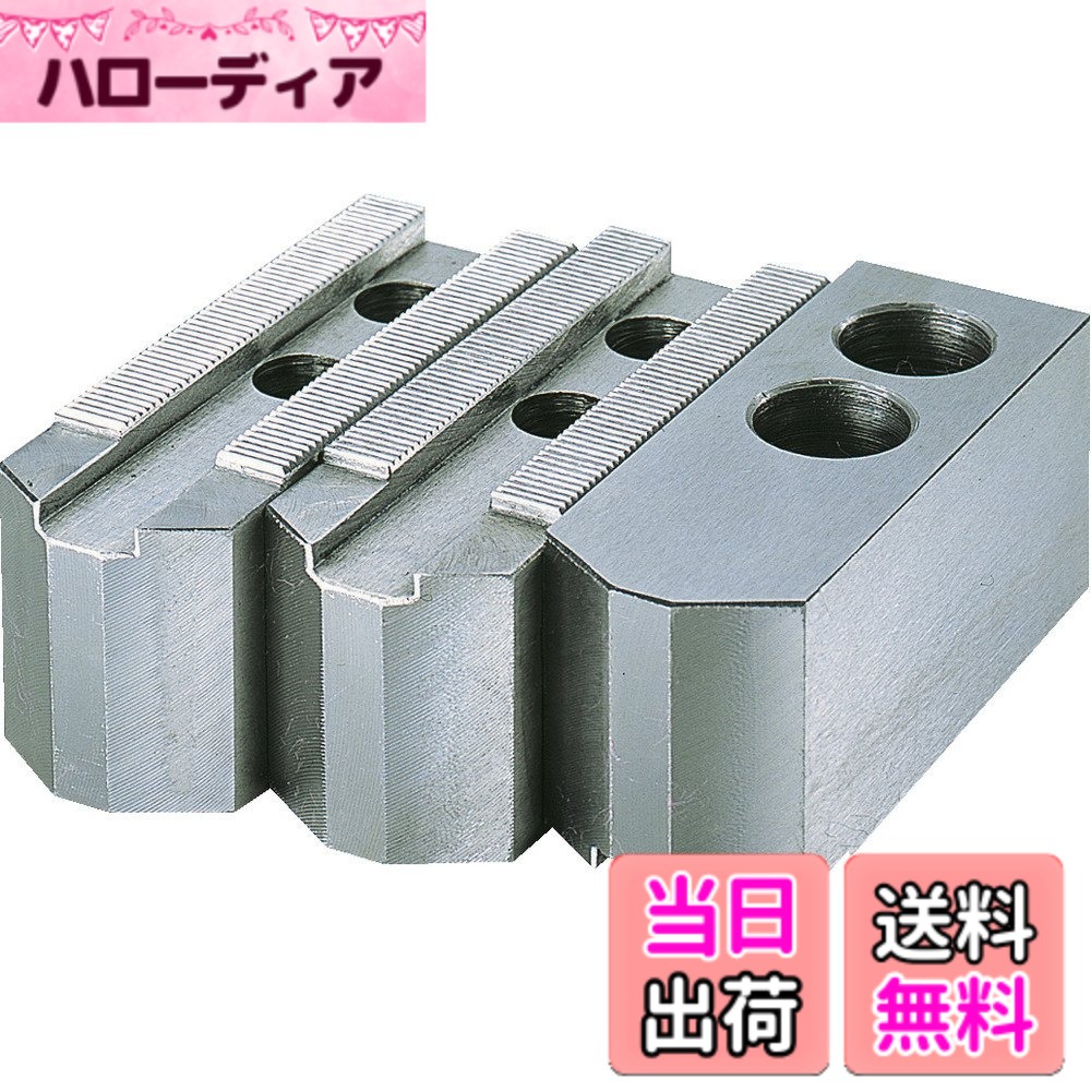 【貨物輸送無料】TRUSCO(トラスコ) 生づめ豊和用 ファスナー HO 大きさ：10in P1.5