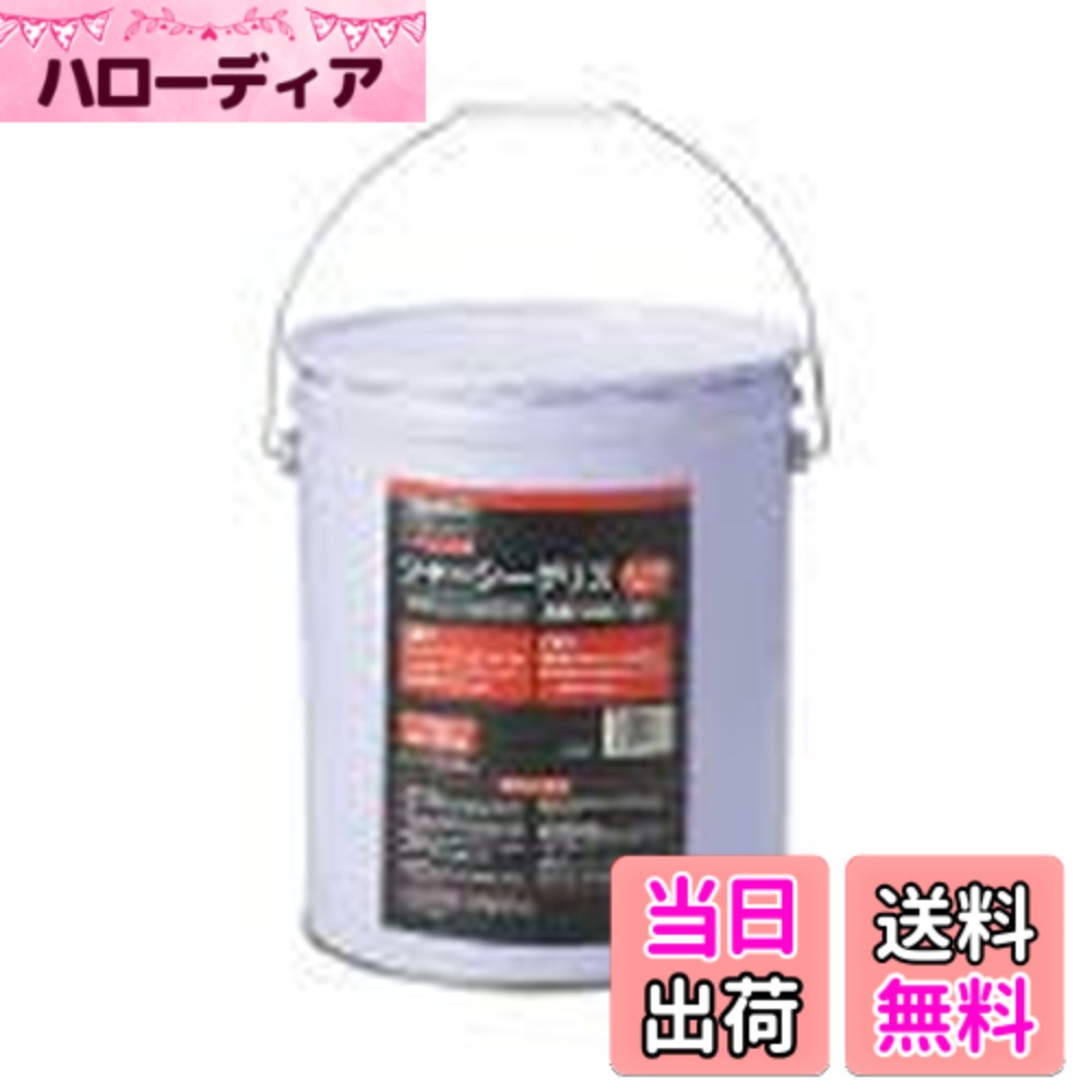 【送料無料】TRUSCO(トラスコ) シャーシーグリス サイズ：16Kg