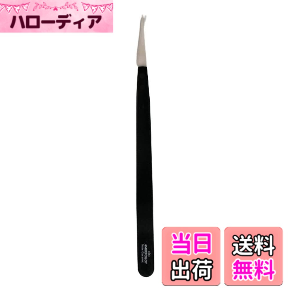 【貨物輸送無料】陶芸心付け付毛抜き TWEEZER