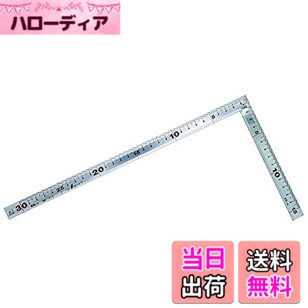 【貨物輸送無料】シンワ測定(Shinwa Sokutei) 巻金 色：しろがね色、大きさ：30糎