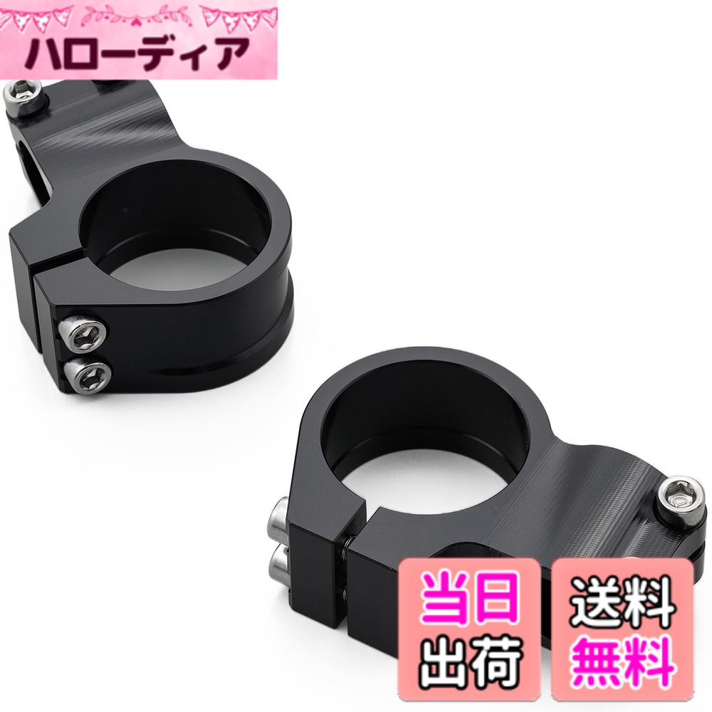 【送料無料】デイトナ バイク用 セパハン クハンドルバー/ランプ アルミ削り出し 左右セット 色：ブラック
