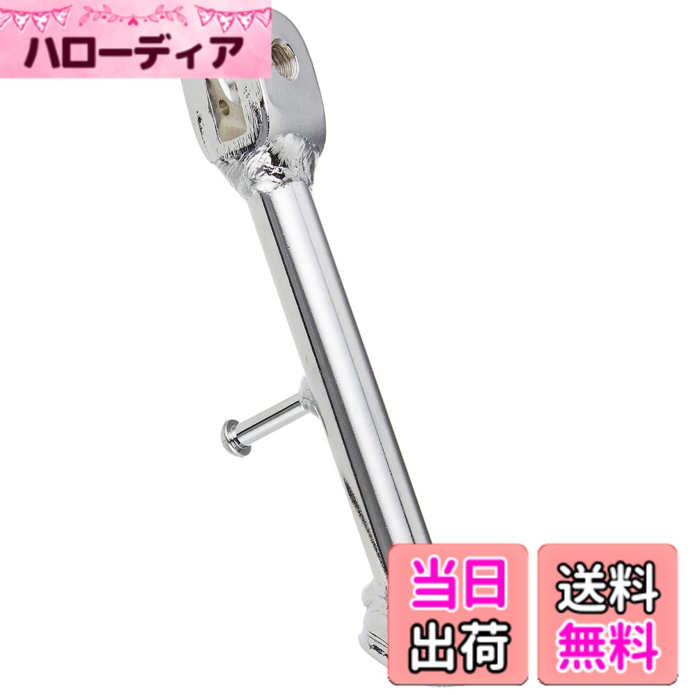 【貨物輸送無料】デイトナ 自動自転車用 姿勢照明ランプ エテ公/大猩猩専用