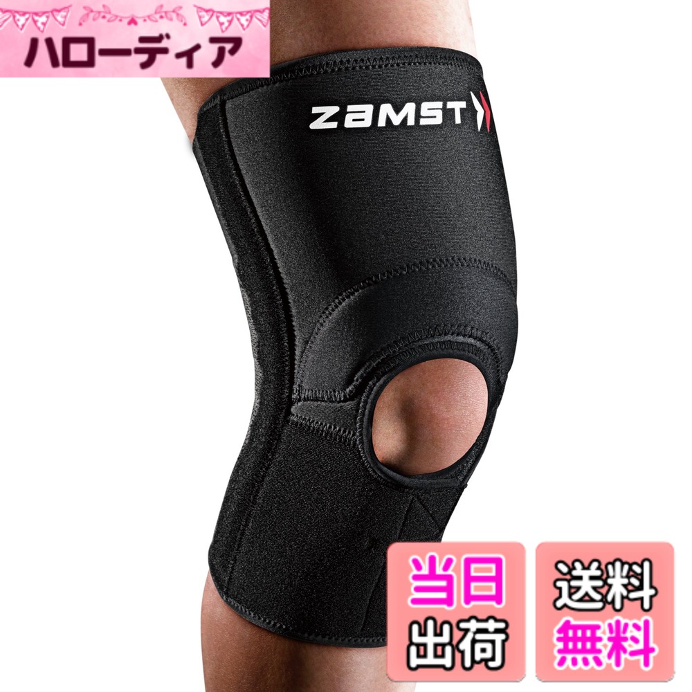 【送料無料】【バレーボール西田有志選手 愛用ブランド】ザムスト(ZAMST) ひざ 膝 サポーター ZKシリーズ 左右兼用 バスケ バレー サッカー テニス スポーツ全般 日常生活 色：ブラック、サイズ：3L