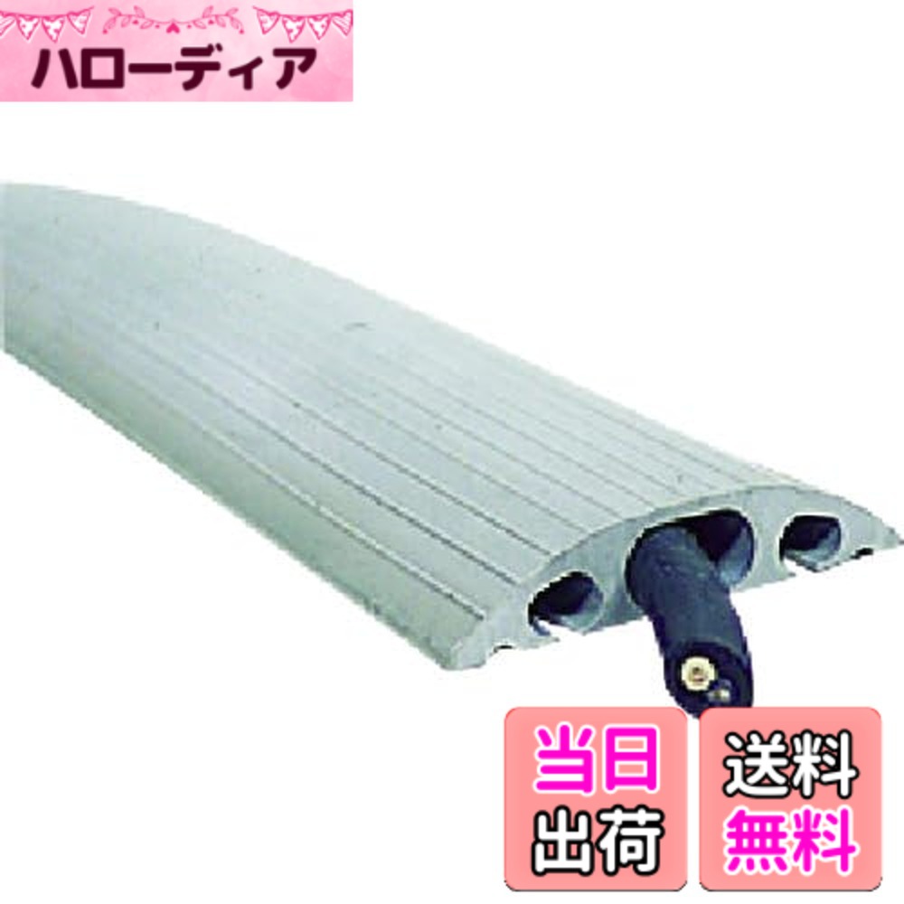 【貨物輸送無料】デンサン くるくるホンブルグ帽ショッピングセンター CORD_MANAGEMENT_COVER 色：薄墨色、大きさ：穴径9.5x6x7,18x10,9.5x6x7粍