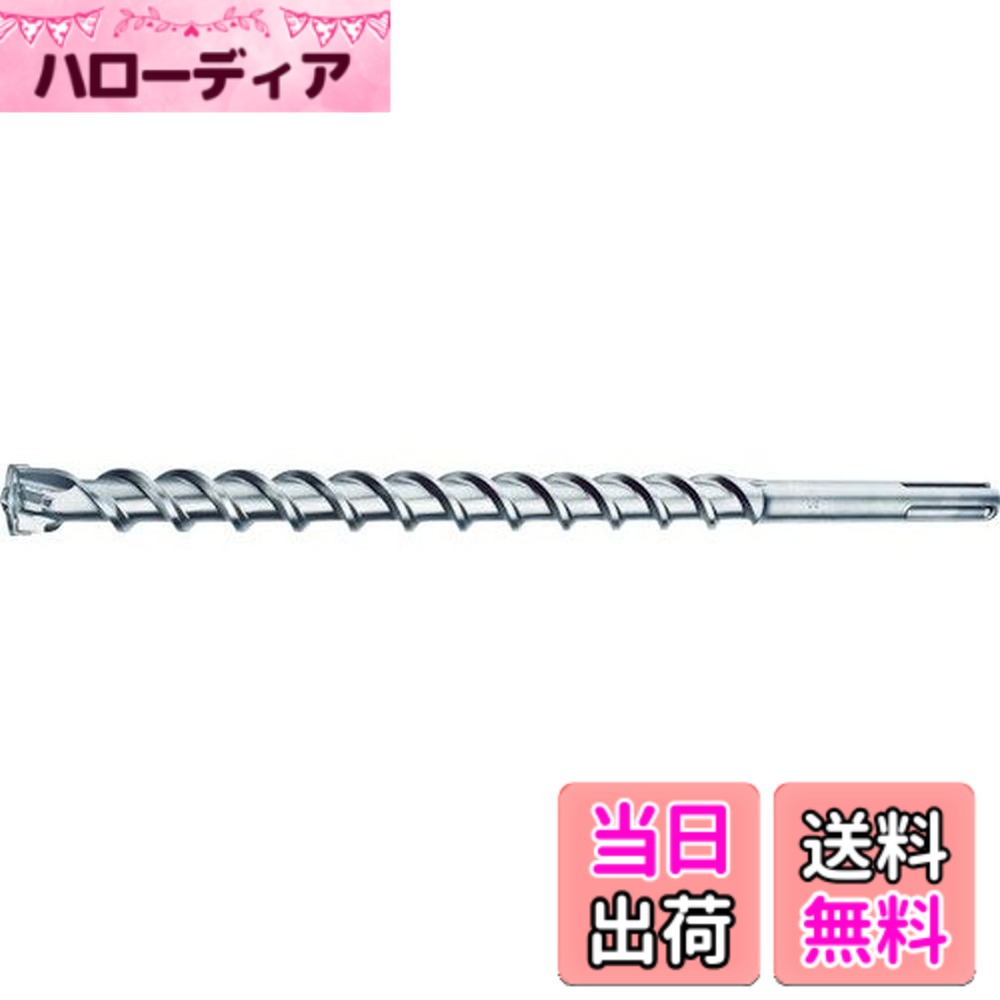 【送料無料】BOSCH(ボッシュ) SDS-maxビットSpeedX サイズ：25.0mm｜ハローディア店