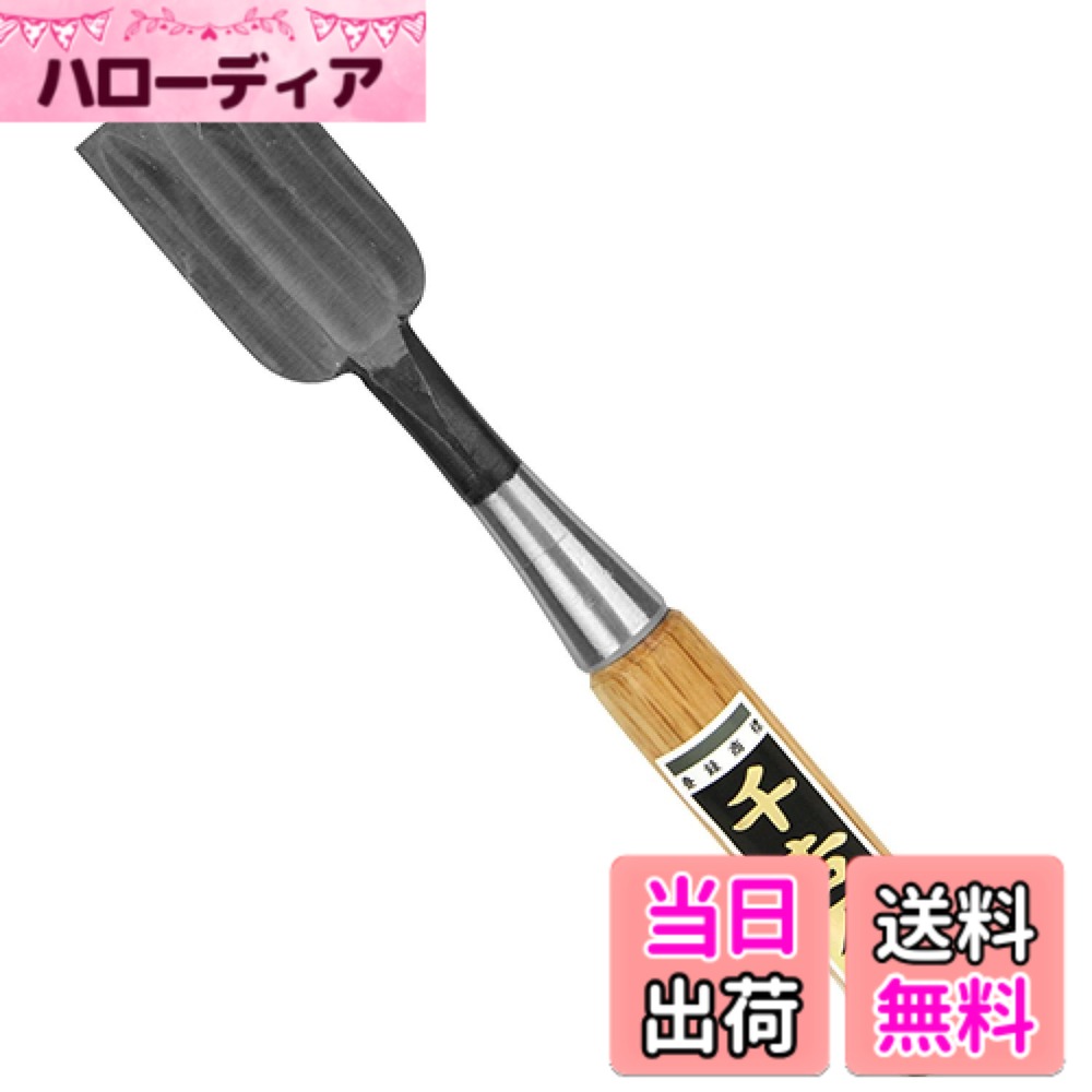 【送料無料】千吉 金 追入のみ サイズ：36mm
