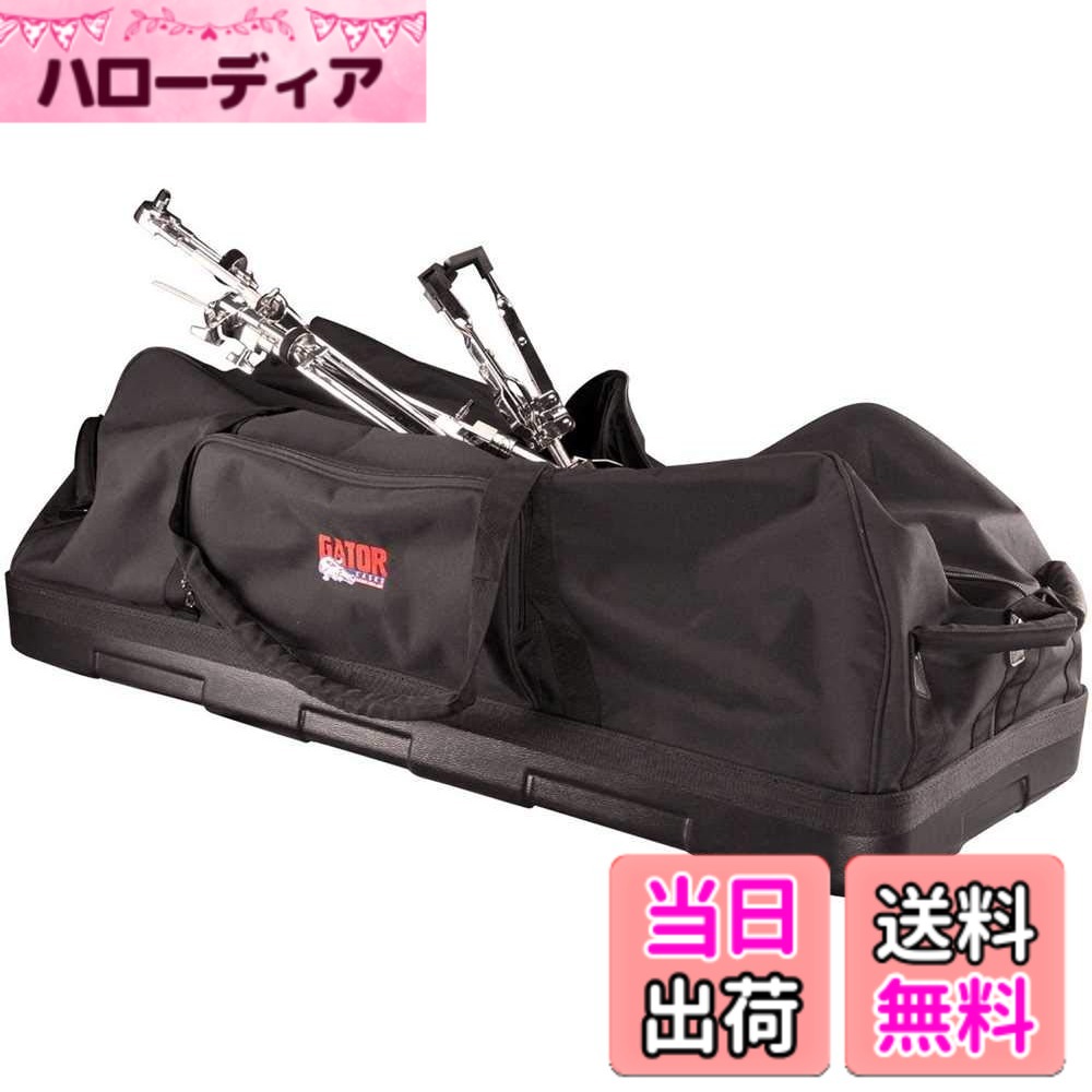 【送料無料】Gator GP-HDWE-1436 ドラムセットケース 色:ソリッドベースハードウェアバッグ。、サイズ:14" x 36" - Molded Base|ハローディア店