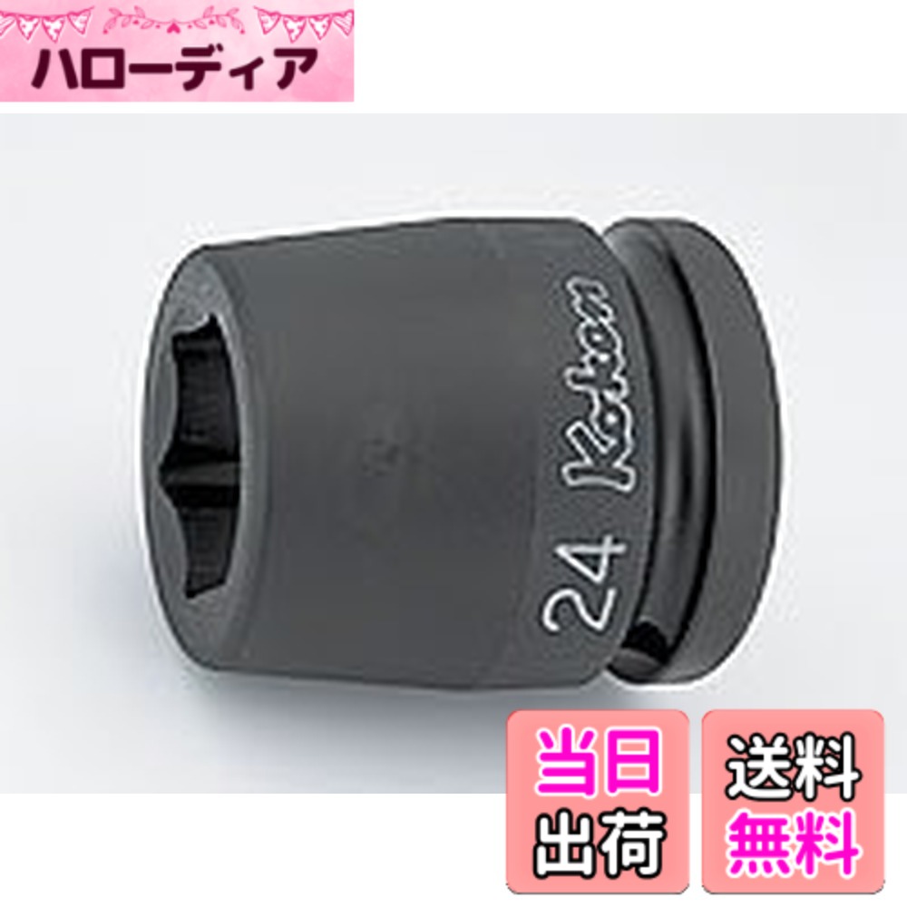 【貨物輸送無料】山下製作科学研究所 差しひびき用ソケット 差しひびき6角ソケット 大きさ：差込角 : 19粍