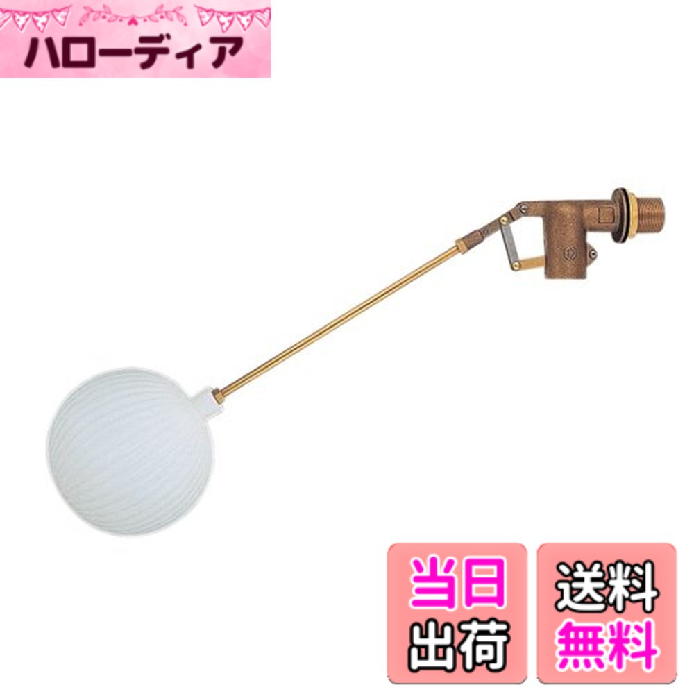 【貨物輸送無料】カクダイ 複式どんぶり鉢水道栓 ポリ玉 6616 色：金管楽器色、大きさ：呼:13