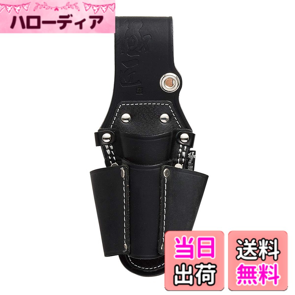 【送料無料】ベストツール(Besttool) 極匠 黒革 工具差し 色：ブラック