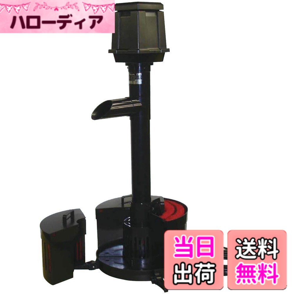 【貨物輸送無料】タカラ お水洗浄剤 【天竜 SFR】 日本製 TW-512 色：黒いこと