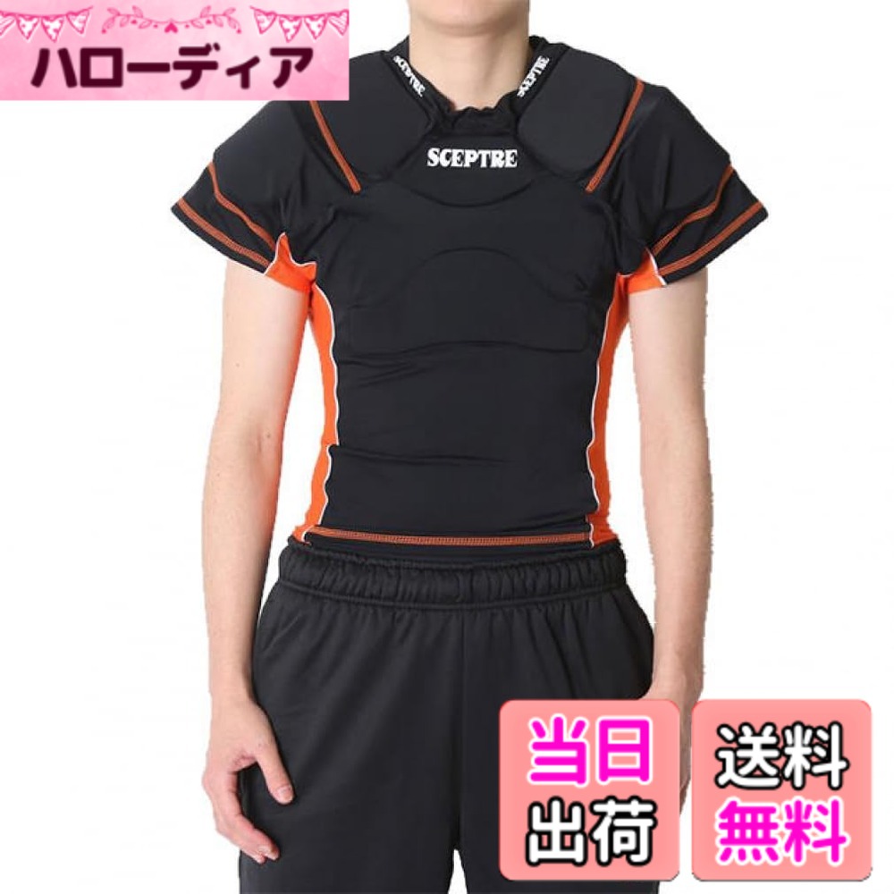 【貨物輸送無料】SCEPTRE(セプター) ラガー 肩先差し固める SP3103 色：選りすぐる、大いさ：XL