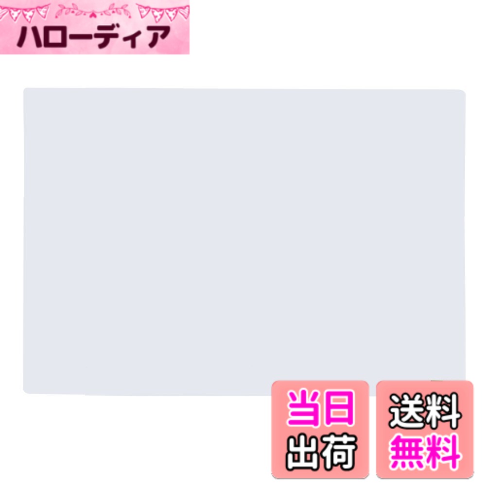 【送料無料】ライオン事務器 デスクマット シングル サイズ：900x620mm