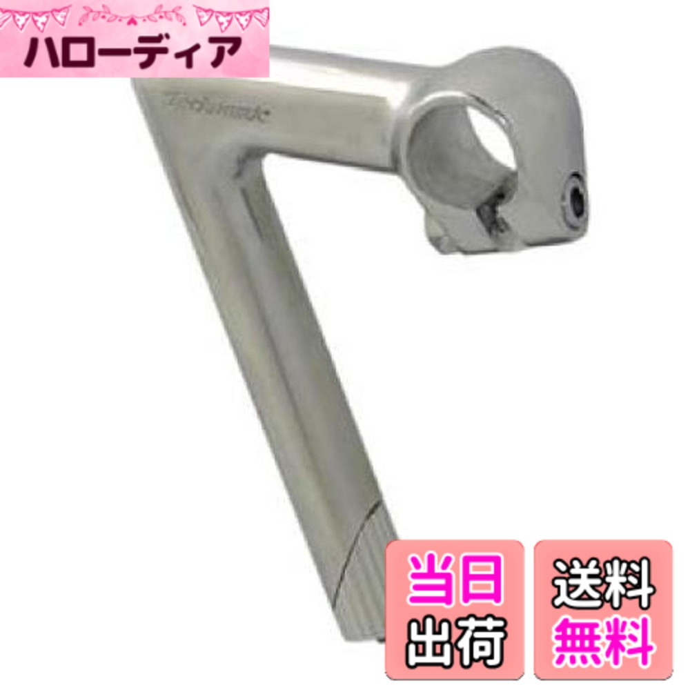 【送料無料】NITTO(日東) ステム NTC-150 NTC-150 色：シルバー、サイズ：φ25.4 φ22.2 90