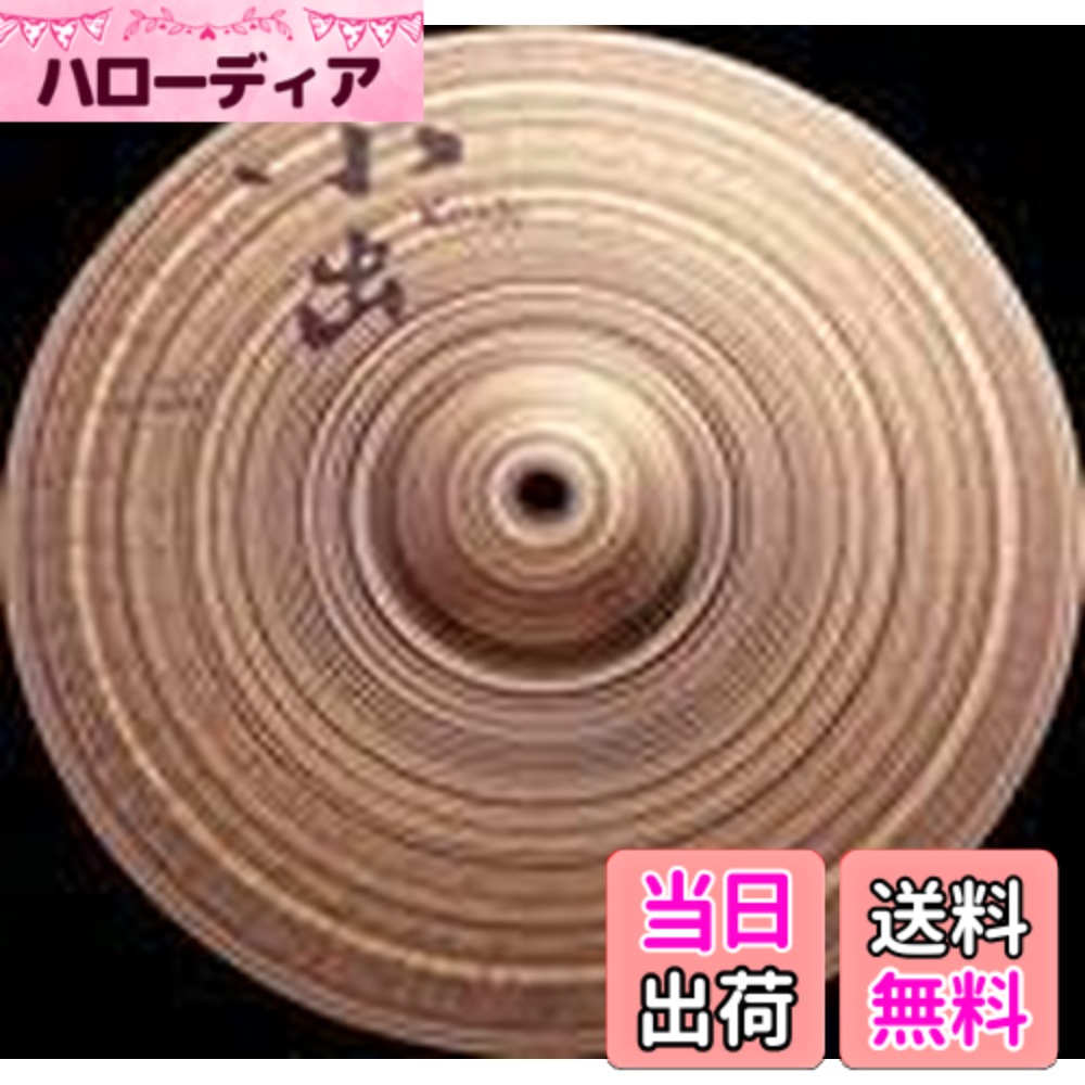 【貨物輸送無料】小出シンバル 503つづき物 7inスプラッシュシンバル 色：スプラッシュ・シンバル、大きさ：10in
