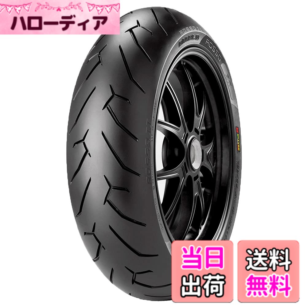 【貨物輸送無料】PIRELLI(ピレリ) 大いさ：後ろ側: 160/60ZR17 69W
