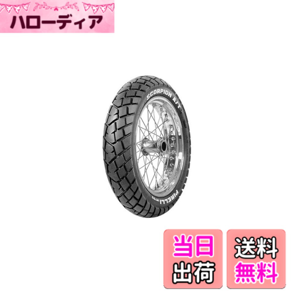 【貨物輸送無料】PIRELLI(ピレリ) 大いさ：後ろ側: 150/70R18 70V
