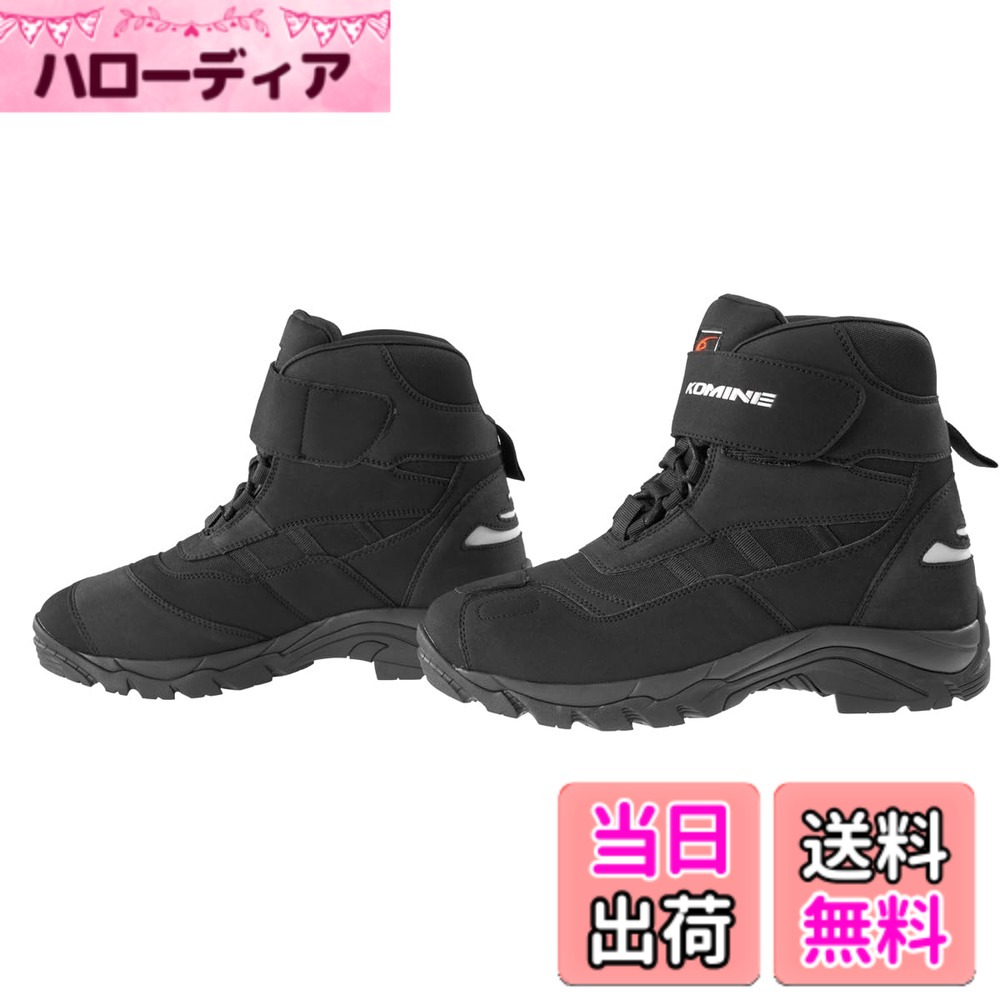 【送料無料】コミネ(Komine) FTCライディングシューズ BK-061 色:ブラック、サイズ:24.5 cm|ハローディア店